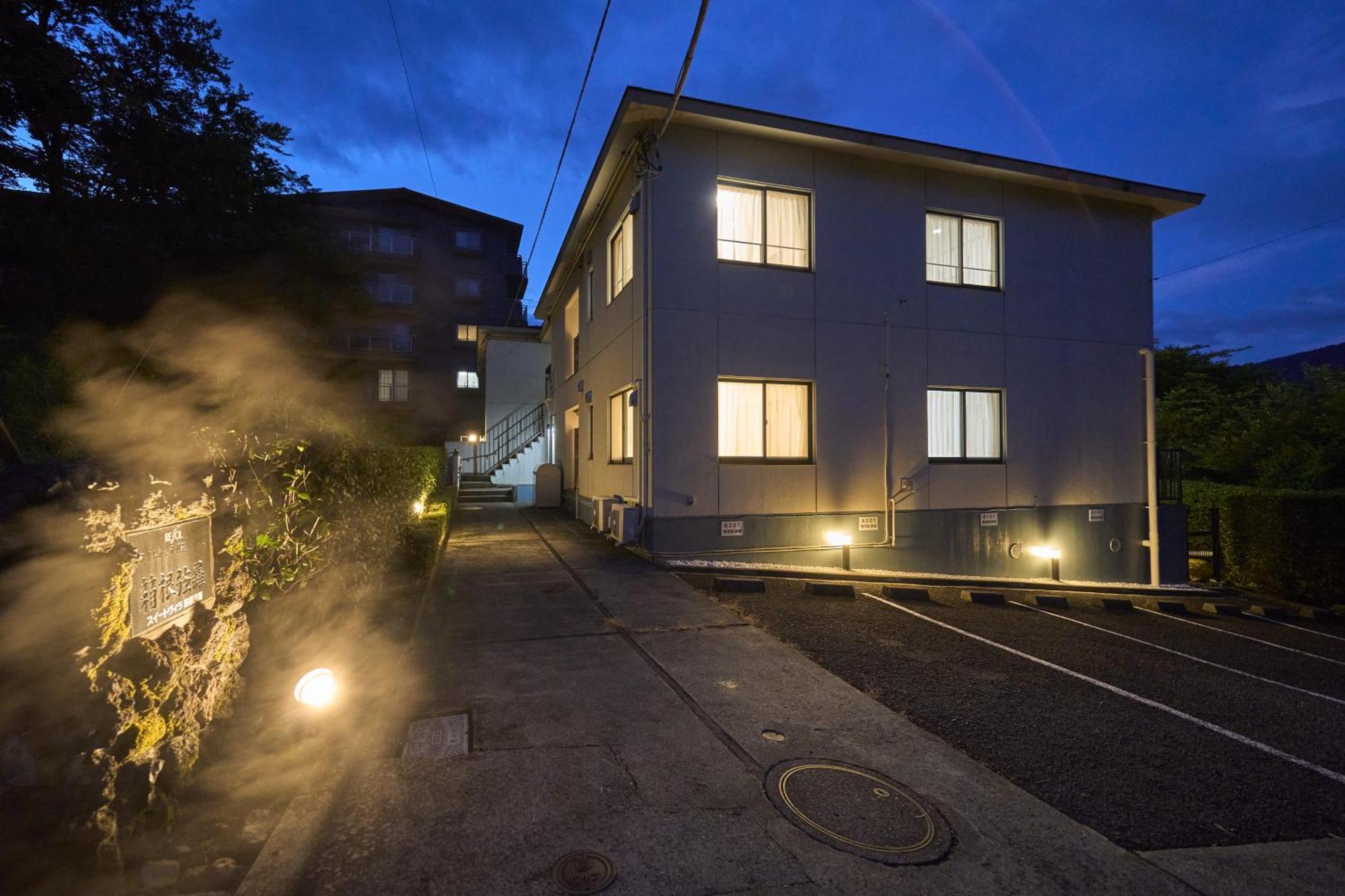 Suite Villa Hakone Gora المظهر الخارجي الصورة